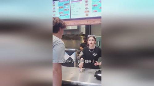 网友爆料女老板视频大全,揭秘职场潜规则与人性黑暗面  第2张