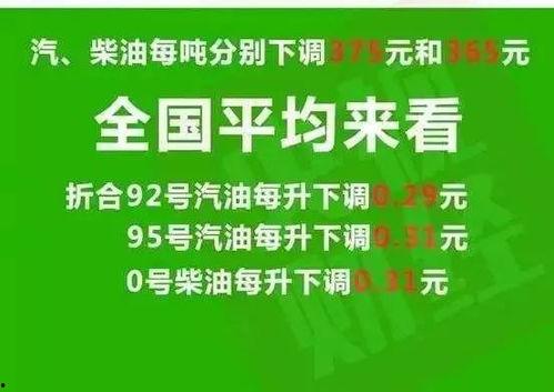 西北农林爆料最新消息新闻,重大新闻事件引发广泛关注！”  第3张