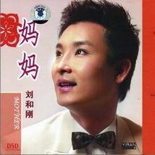 月亮姐妹爆料杨帆视频,真相大白  第2张