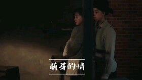 枫丹剧情爆料视频,揭秘神秘势力背后的惊天秘密  第3张