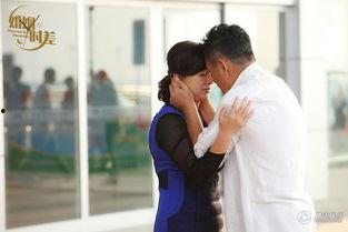 在线观看婚姻时差,揭秘“婚姻时差”现象背后的故事 第3张 在线观看婚姻时差,揭秘“婚姻时差”现象背后的故事 第3张