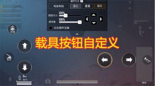 吃鸡最新爆料七月,神秘武器登场,战场格局再起风云 第3张 吃鸡最新爆料七月,神秘武器登场,战场格局再起风云 第3张