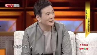 黄磊爆料汪俊保养视频播放,揭秘明星保养秘诀  第1张